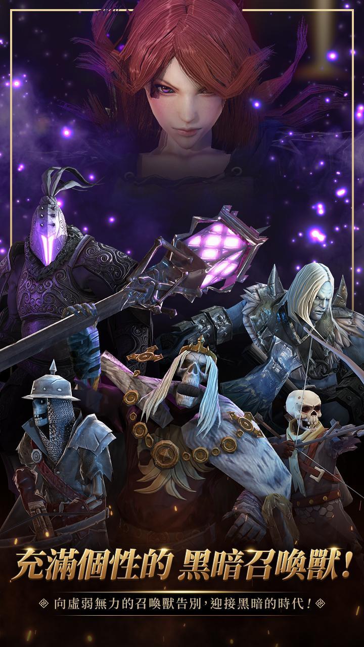 Скриншот игры First Summoner