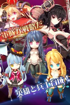 エレメンタルブレイド Game Screenshot