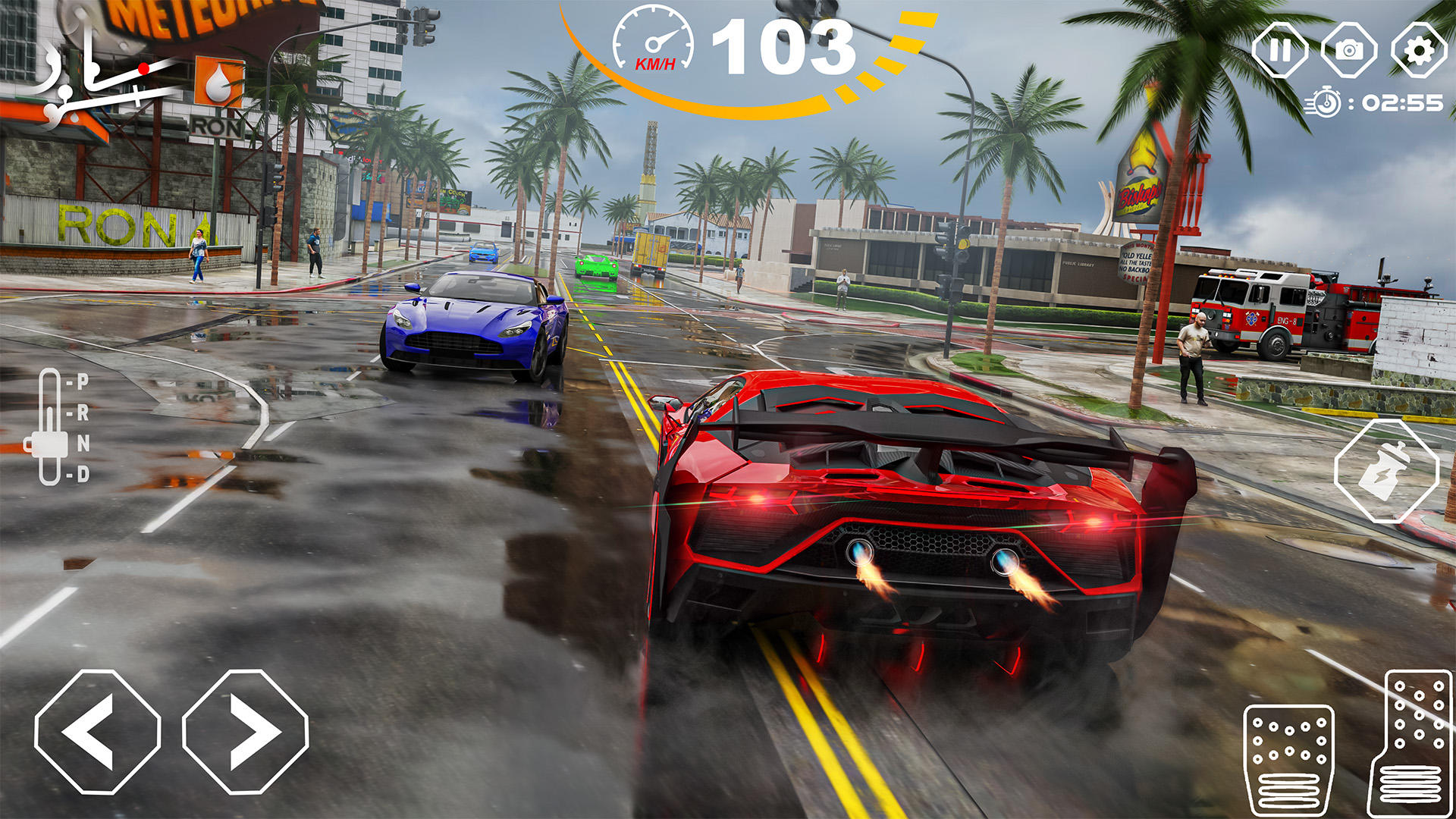 Screenshot of Real Car Driving City Games