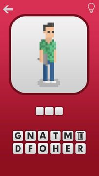 What Game is it? Game Screenshot