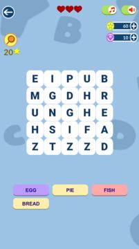Quiz Quest Game Screenshot