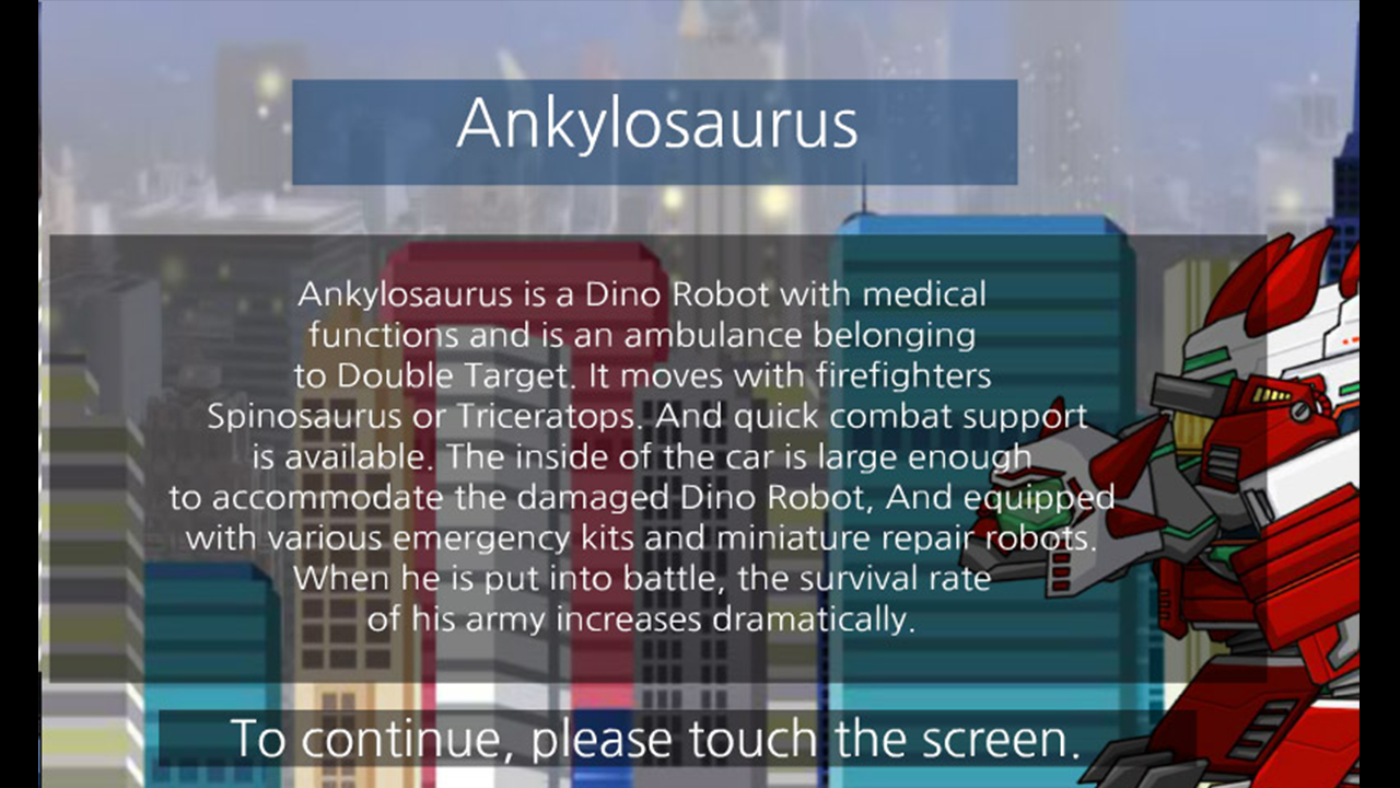 Screenshot of Ankylosaurus-Combine DinoRobot