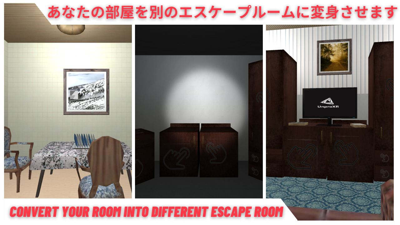Screenshot of ARt Escape - Escape Room