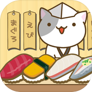 tienda de sushi de gato