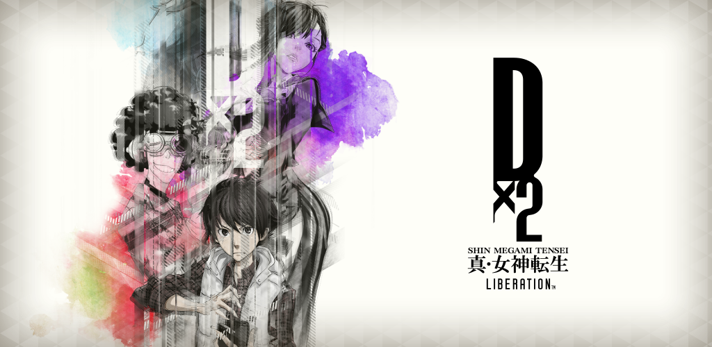 Banner of SHIN MEGAMI TENSEI L Dx2 