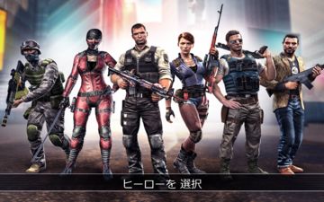 UNKILLED PvP ゾンビ シューター ゲームのスクリーンショット