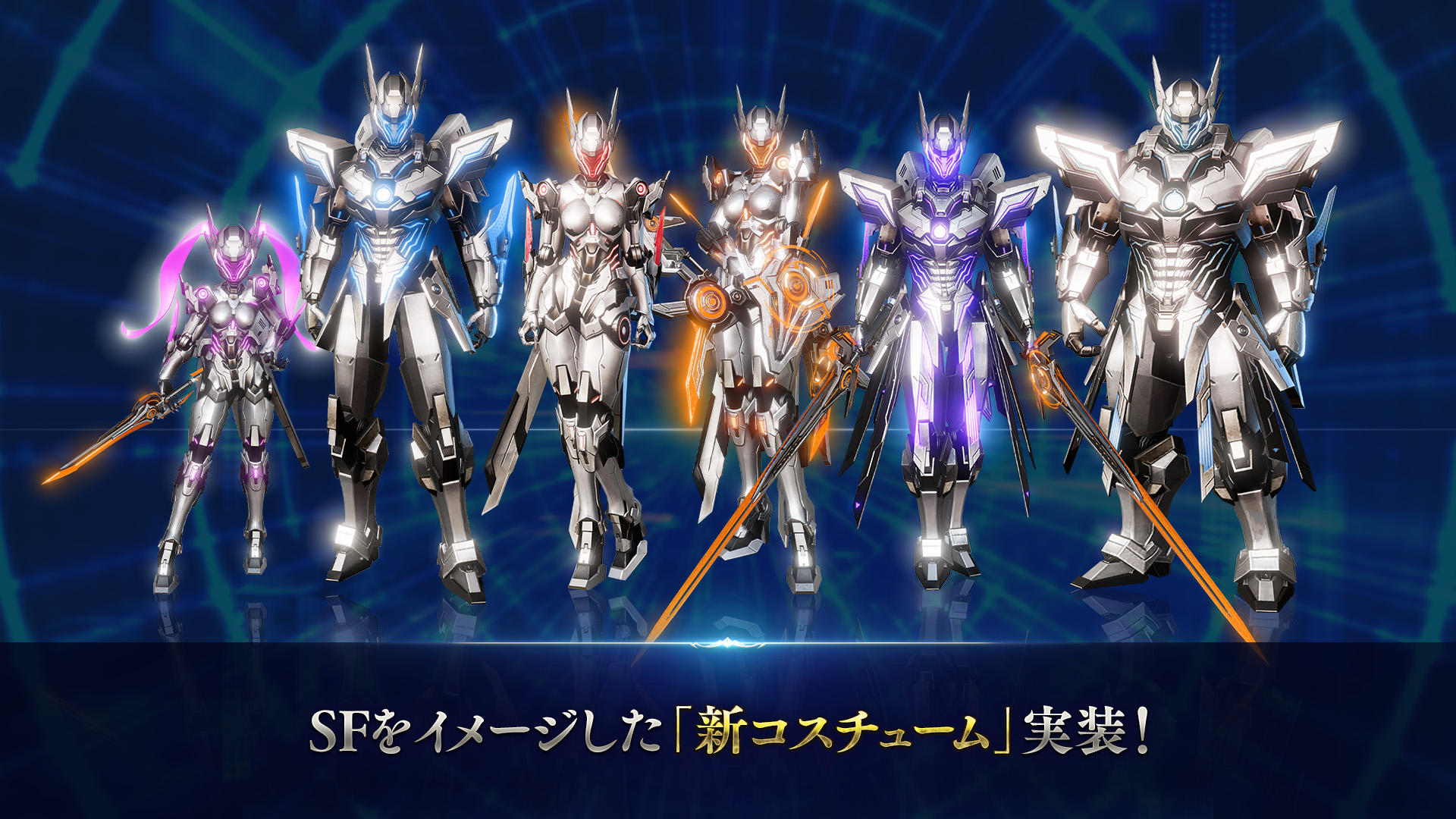 Captura de Tela do Jogo リネージュ2 レボリューション