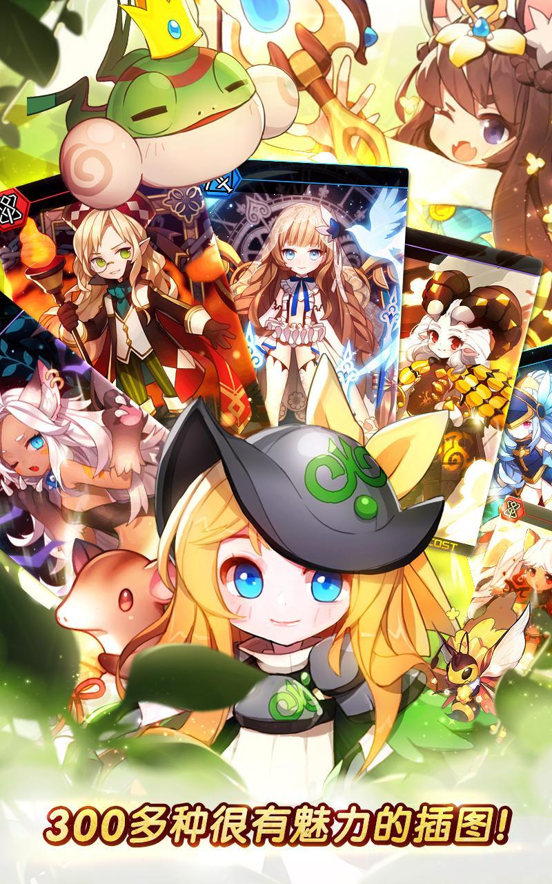 Dungeon Trackers Game Screenshot