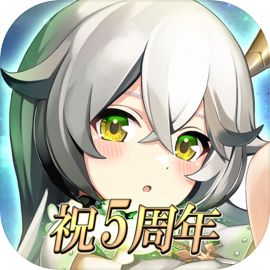 ゴエティアクロス