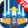 Icon of Burning Sky VIP