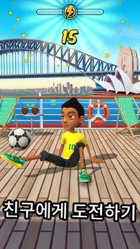 Kickerinho World 게임 스크린샷
