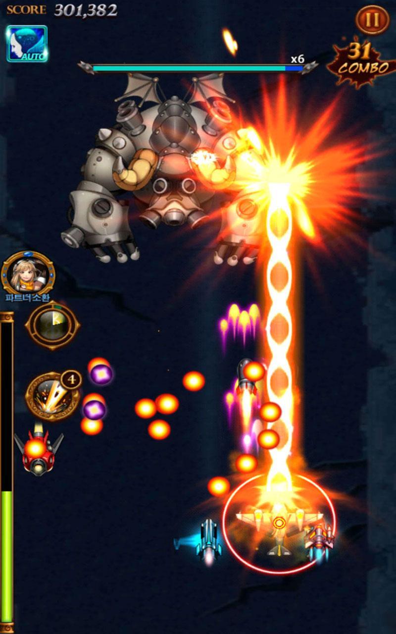 비행의신:슈팅RPG 게임 스크린샷