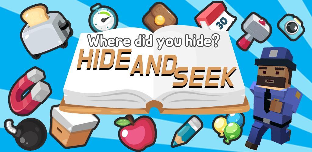 Banner of Hide.io 