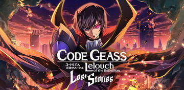 Banner of Code Geass: Lost Stories 