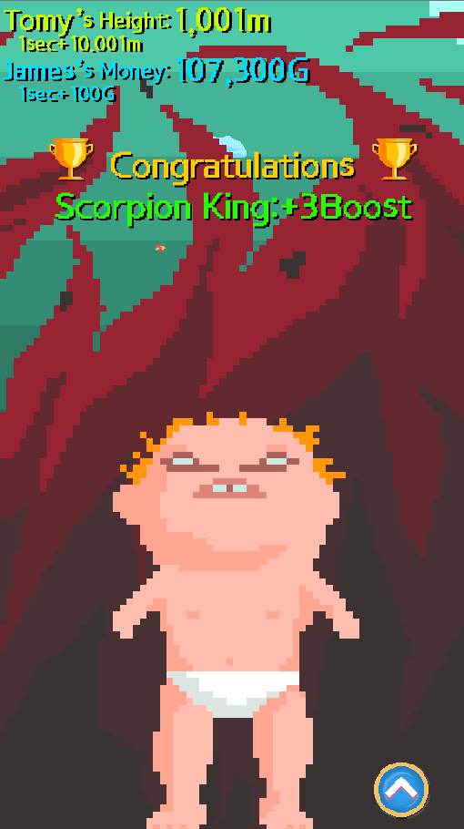 無限增長 遊戲截圖