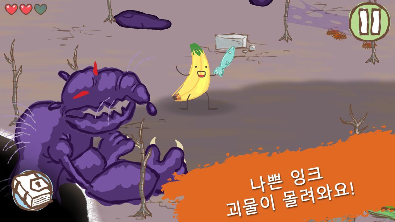 Draw a Stickman: EPIC 2 게임 스크린샷