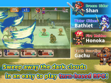 RPG Gale of Windoria Game Screenshot