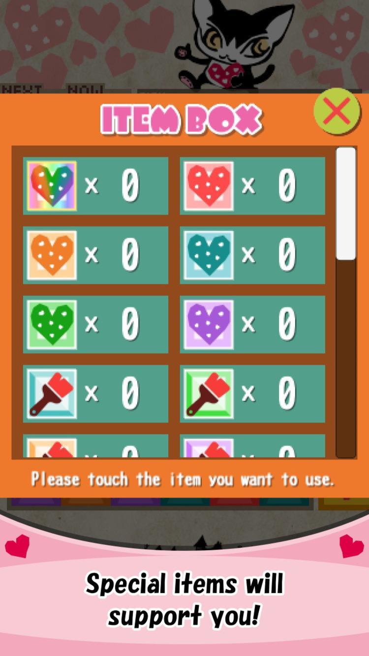 Cuplikan Layar Game NAZOKESHI - BebeDayan