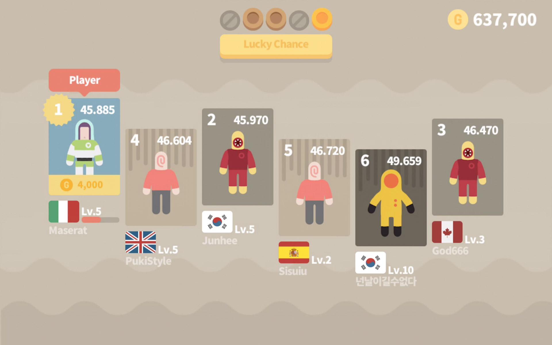 コスモレース (Cosmo Race) ゲームのスクリーンショット