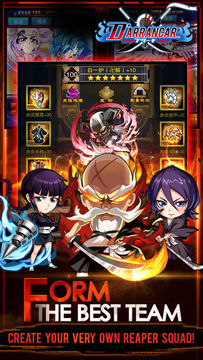 D'Arrancar Game Screenshot