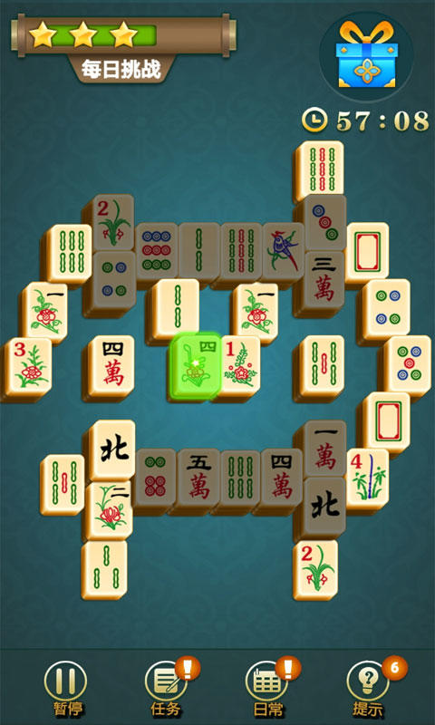 麻将我来连 ゲームのスクリーンショット