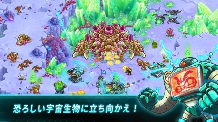 鉄の海兵隊 (Iron Marines) ゲームのスクリーンショット