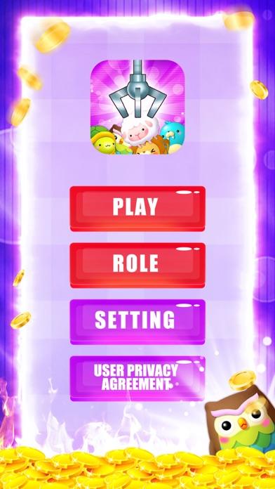 Sheep Paradise Party Game Screenshot