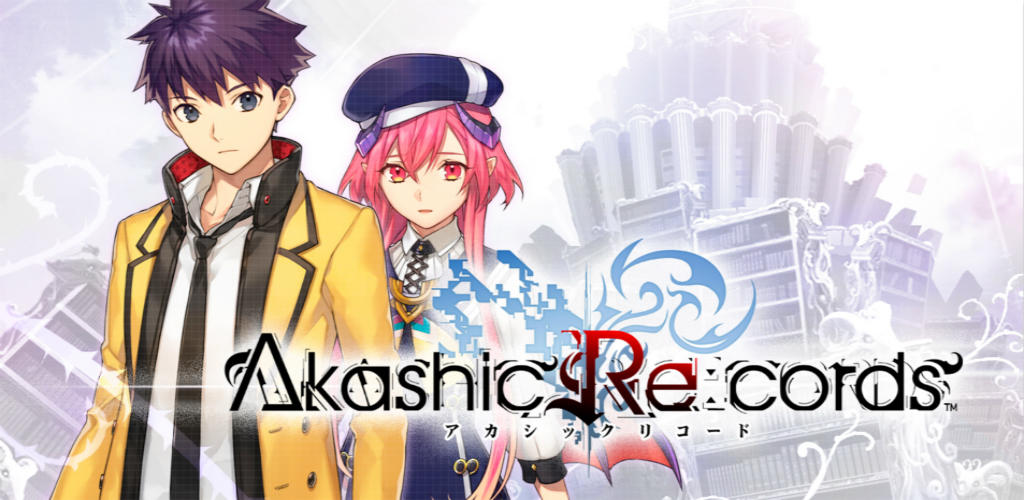 Banner of Rekod Akashic 1.16.0