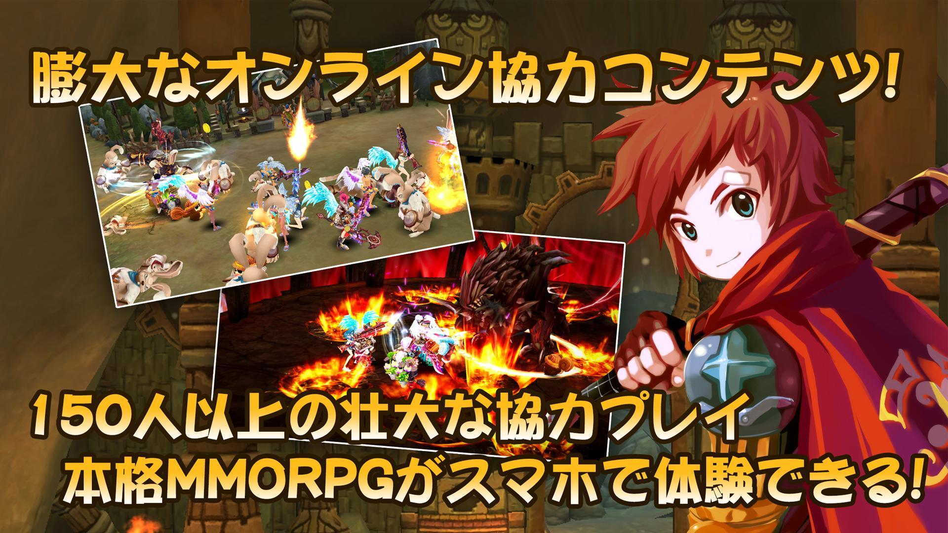 アイリス・オリジン Game Screenshot