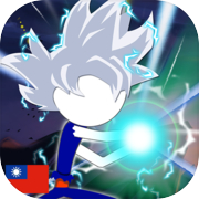 Stick Z: Super Dragon Fight
