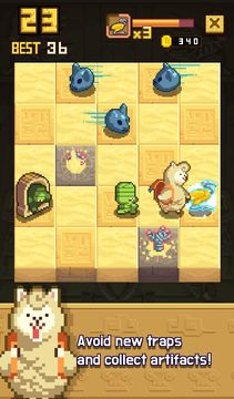Infinite Temple Game Screenshot