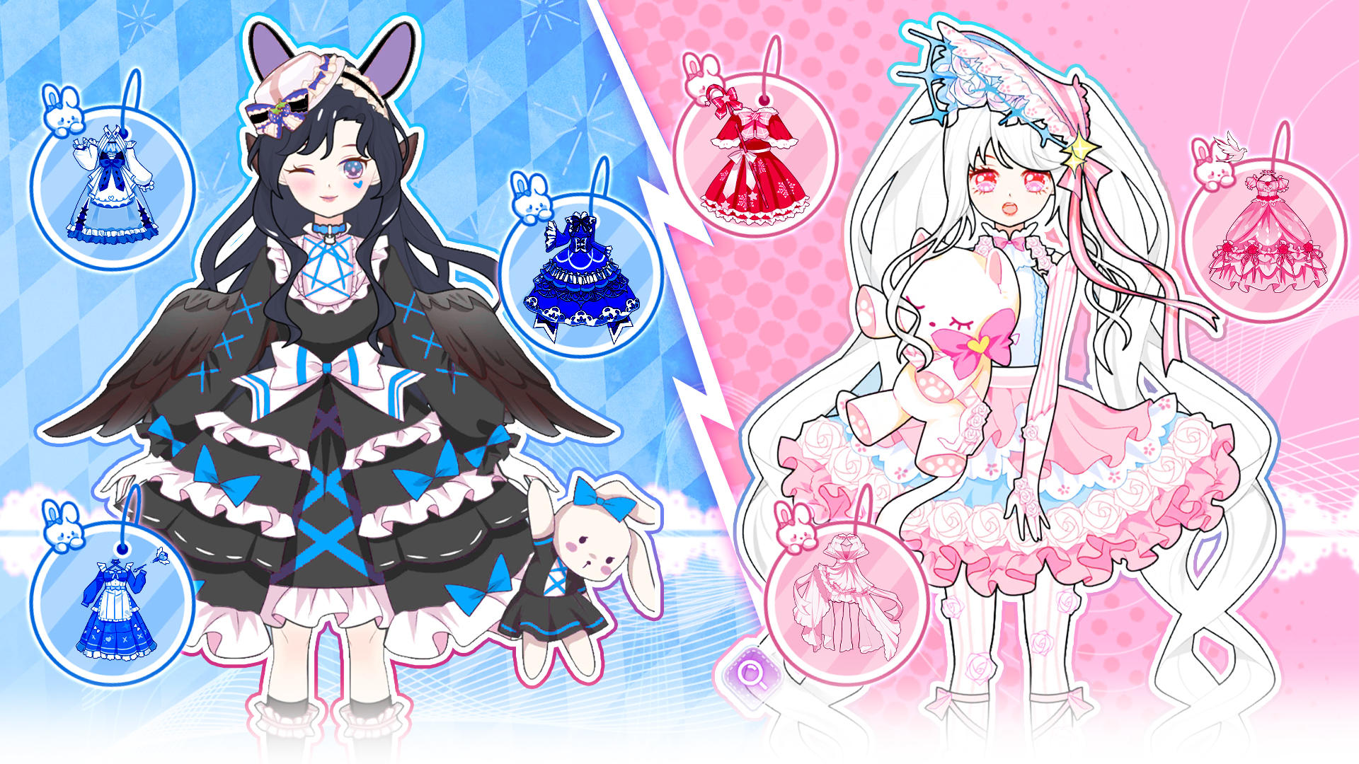 Vlinder Princess Dress Up DIY Game Screenshot