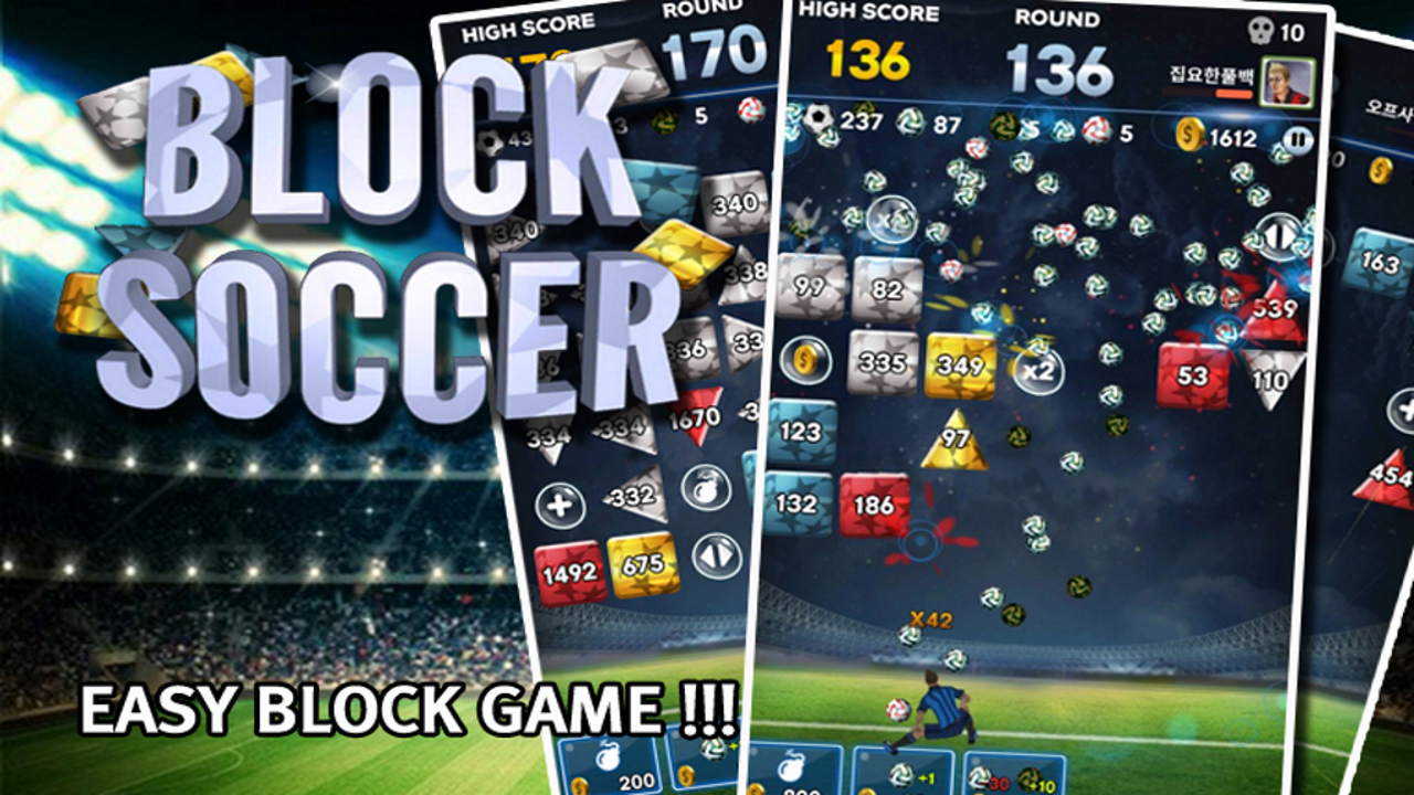 Captura de Tela do Jogo Block Soccer - Brick Football