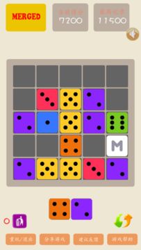 Скриншот игры Merged合并