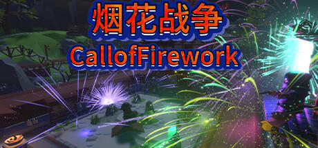 Banner of Call of FireWork 