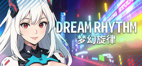 Banner of Dream Rhythm 