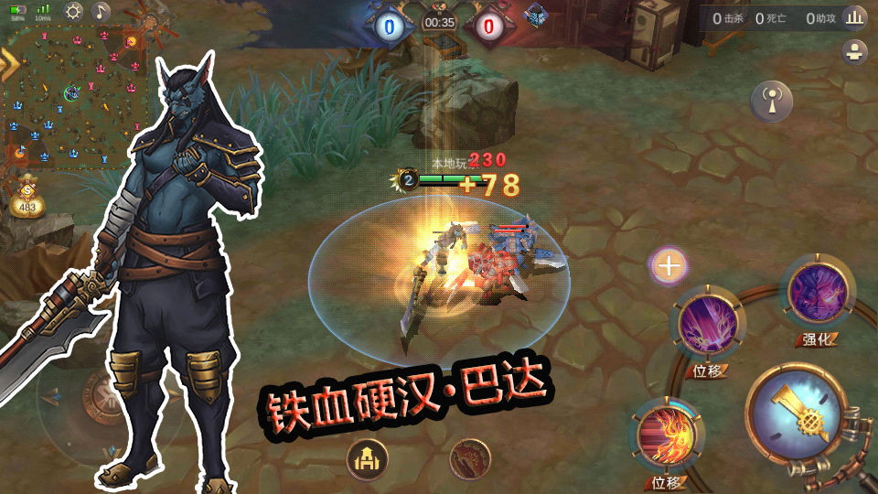 蒸汽世界 screenshot game