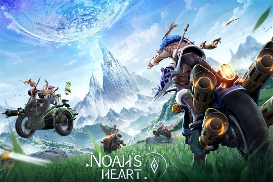 Screenshot of the video of Noah’s Heart