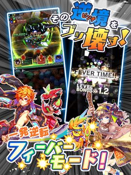 Captura de Tela do Jogo クラッシュフィーバー パズルRPG 新感覚ブッ壊しバトル!