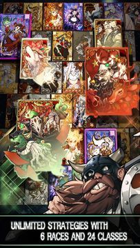 RPG 매니저 게임 스크린샷