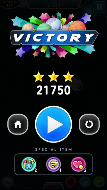 SpaceBlockBuster: MarbleBattle Game Screenshot