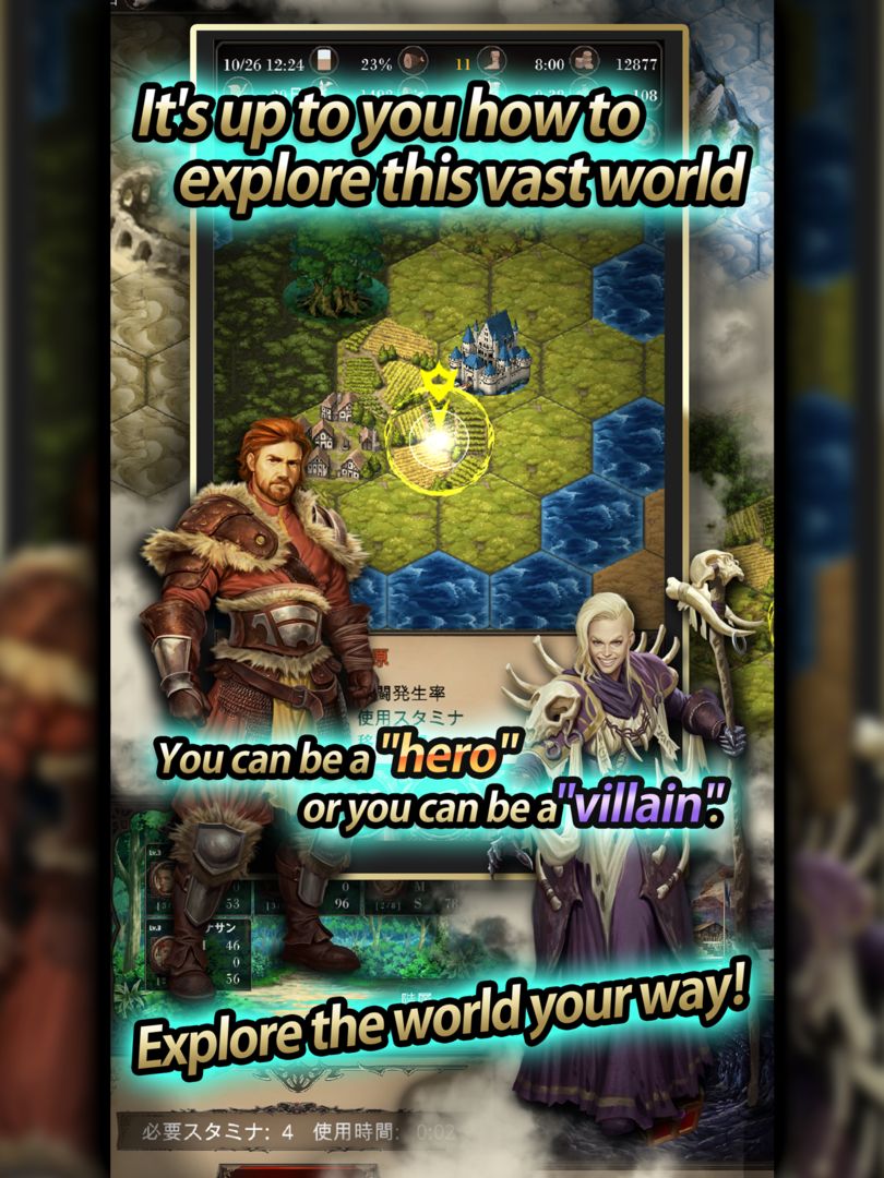 Seek Of Souls - Adventure - screenshot game