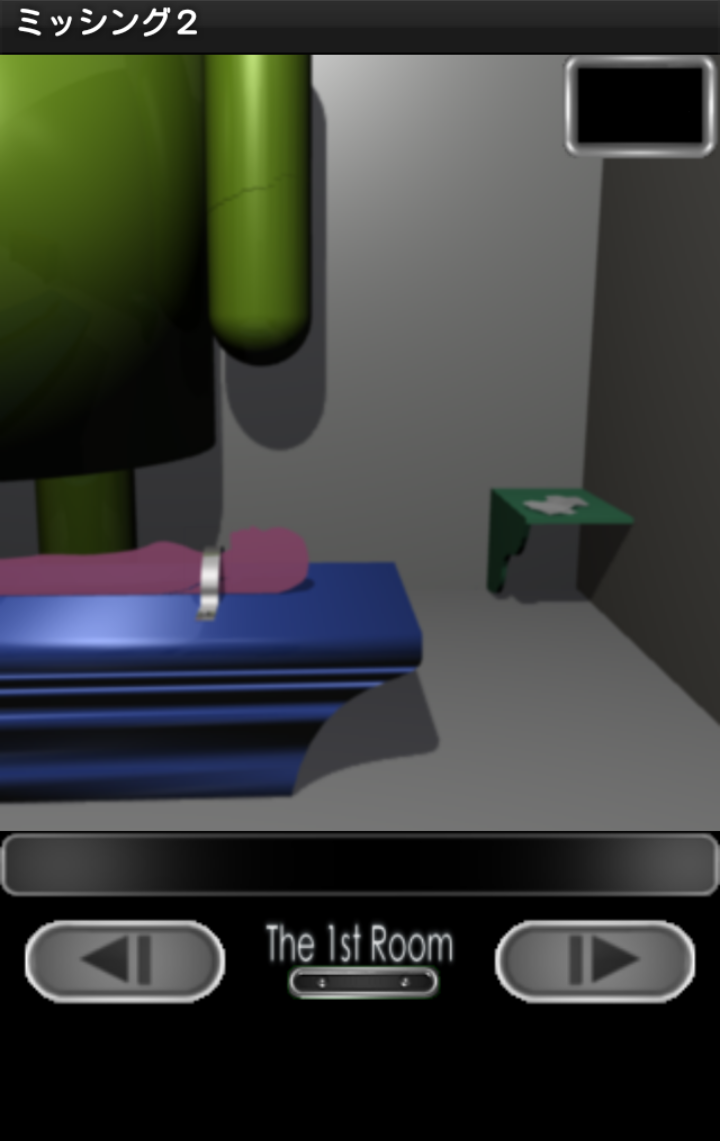 脱出ゲーム　ミッシング2 ゲームのスクリーンショット