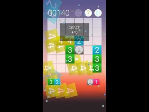 Screenshot of the video of PN Style 2