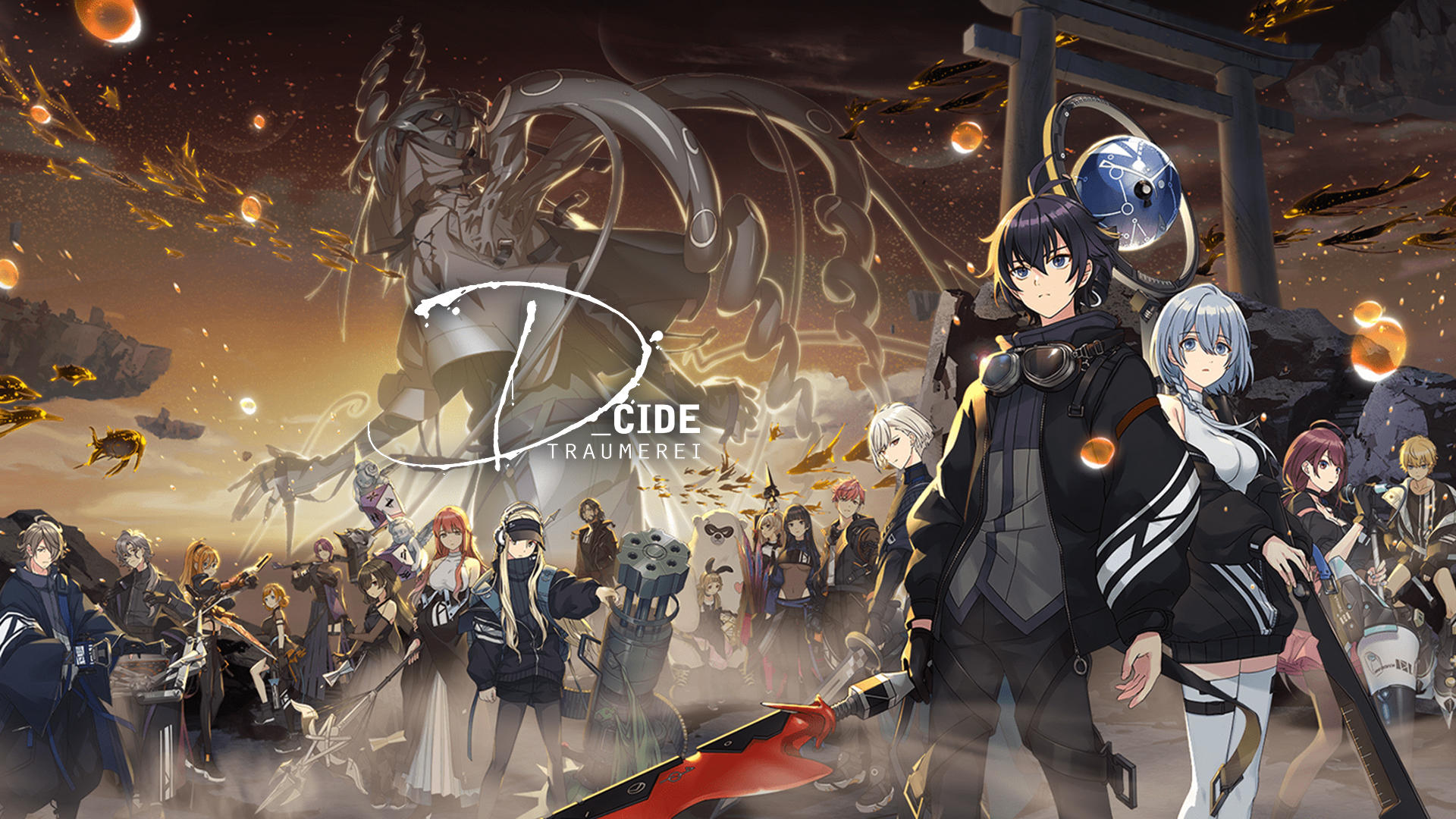 Banner of D_CIDE TRAUMEREI 