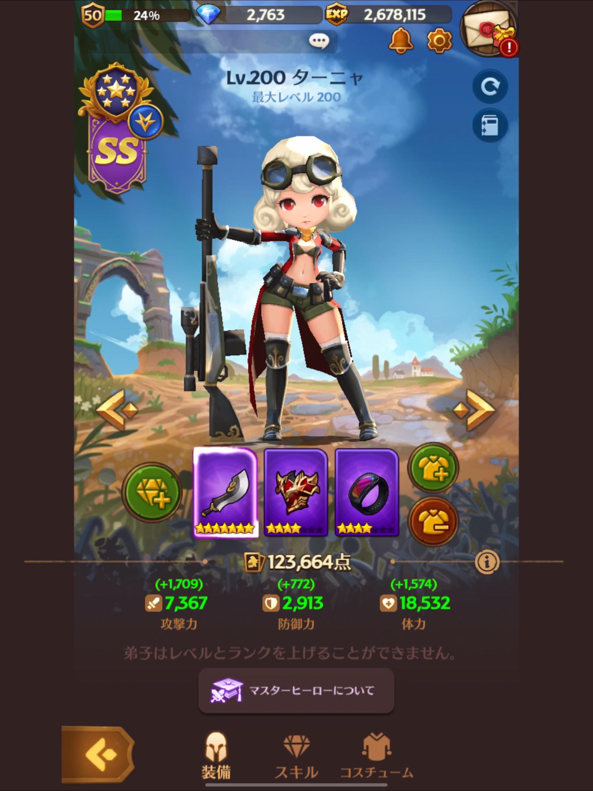 【3D アクション RPG】 ハローヒーロー：Epic Ba ゲームのスクリーンショット