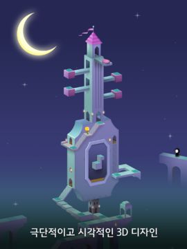 Скриншот игры 칼리오페 For Kakao