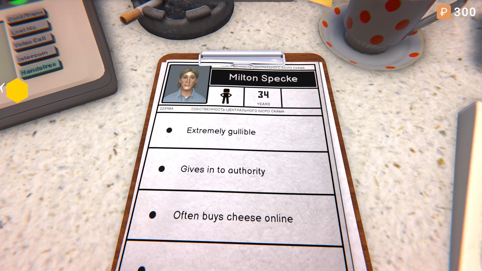 Skam Game Screenshot