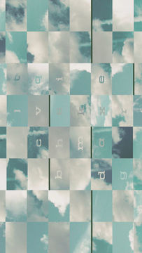 The Guides Game Screenshot