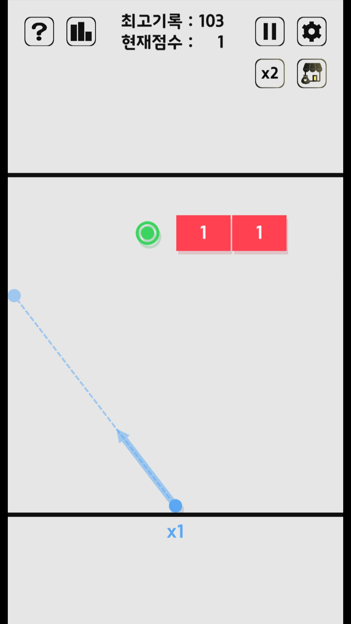 Скриншот игры Swipe Brick Breaker